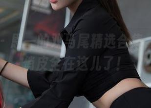 星颜社 – 恩一的双马尾精选合集，甜蜜与俏皮全在这儿了！