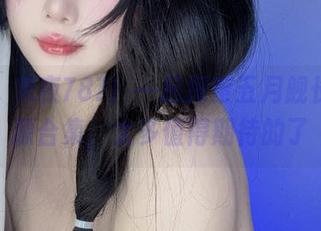 来吧，末夜787！一起探索五月舰长的资源合集，太多值得期待的了