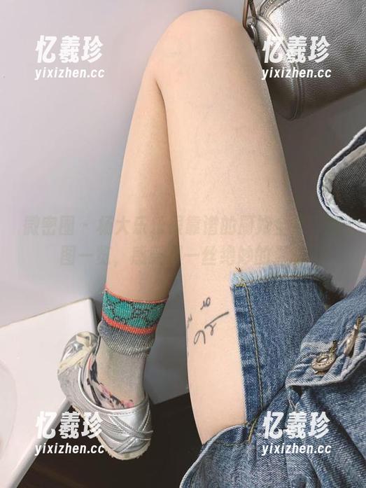 微密圈 - 杨大乐乐很靠谱的厨娘全集，原图一览，感受那一丝绝妙的温暖