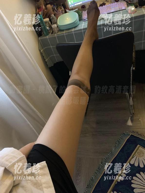 桃脱了 微密圈 - 桃脱了的新尝试:豹纹高清套图,足够吸睛!