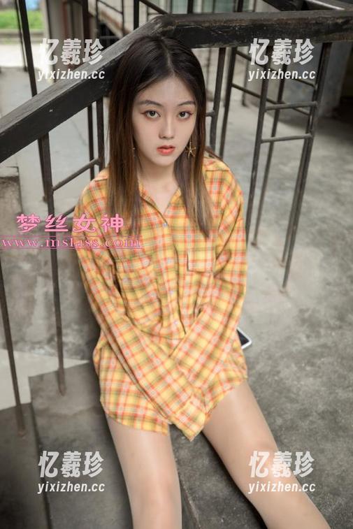 梦丝女神 - 更新！王娇娇的灰丝图集，真的是灰得让人心动，快来看看！
