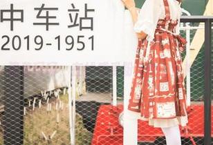 梦丝女神 – 跟着珂珂，在线感受粉NIKE女神的美图魔力！