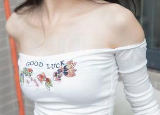 梦丝女神 – 酷炫套图！苏柔的丝袜风情，让人忍不住想多看几遍。