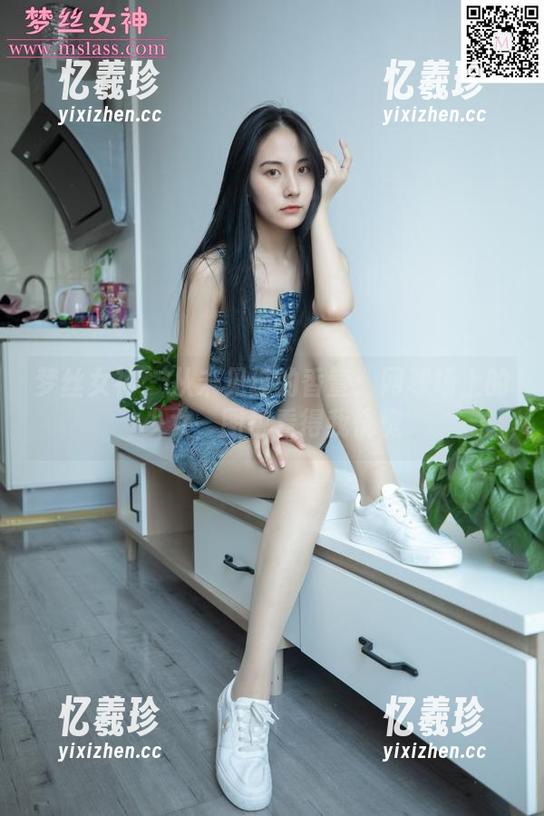 梦丝女神 - 从未见过的香萱：网球场上的少女，图包看得我恍惚