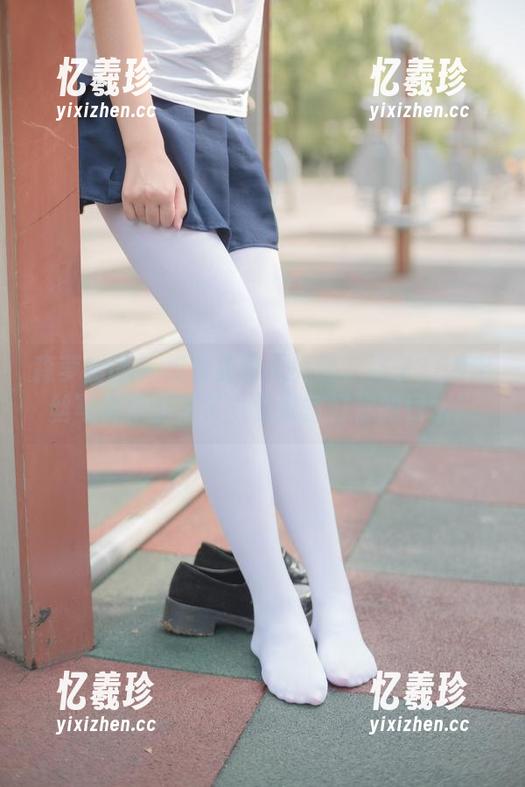 森萝财团-卉子 森萝财团 - 想要美味又养眼?卉子15D肉丝写真作品来了,快准备好你的口水!