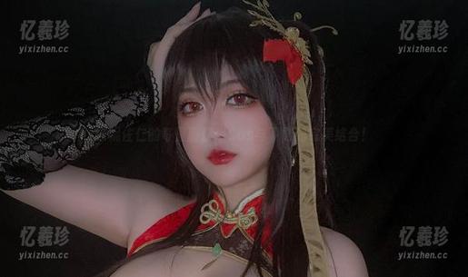 椒妮佐仁的奇怪剧情：Cos与下载的完美结合！