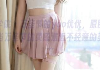 模范学院 – 万圣节的yoo优优，原图与图包：当万圣节的灵感邂逅不经意的美丽……