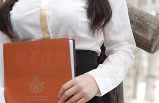模范学院 – 看完糯美子Mini的JK全套图包，忍不住想说‘这太美了’！