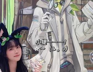 不过是炸酱沐沐的贝尔法斯特资源，竟让人想一探究竟