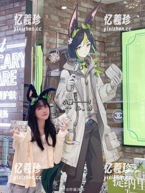 炸酱沐沐 不过是炸酱沐沐的贝尔法斯特资源,竟让人想一探究竟
