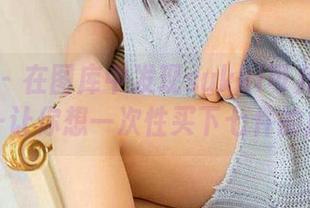 爱尤物 – 在图库中发现sukki可儿的礼服——让你想一次性买下七件的魔力