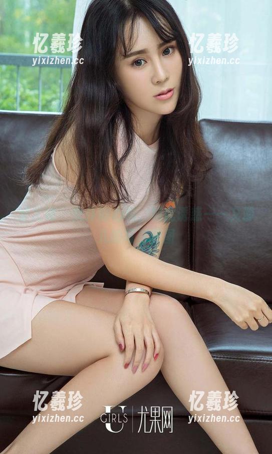 爱尤物-文静儿 爱尤物 - 女仆的心机,如此诱惑——文静儿的写真美图