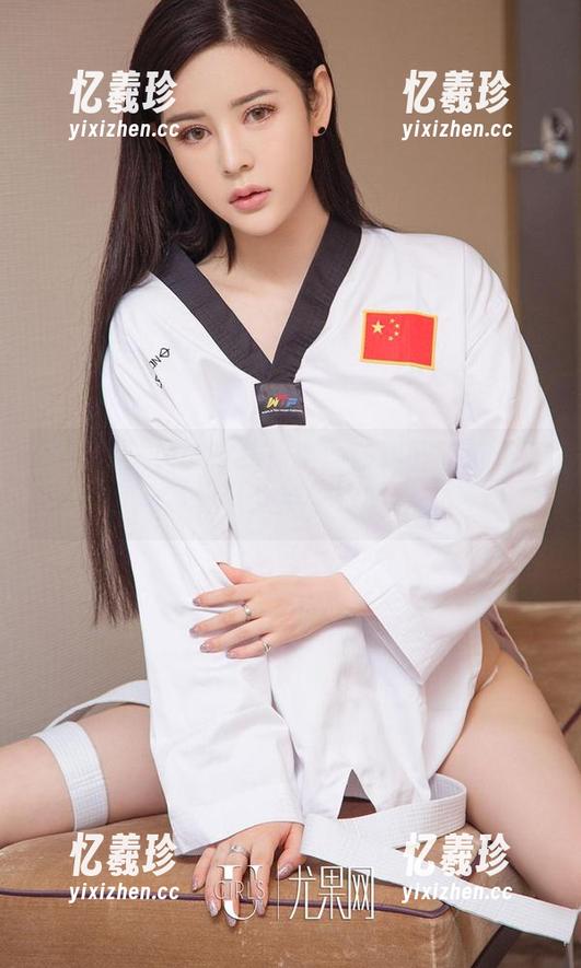 爱尤物-李丽莎 爱尤物 - 突破底线!李丽莎秘书图包无圣光,来点干货吧
