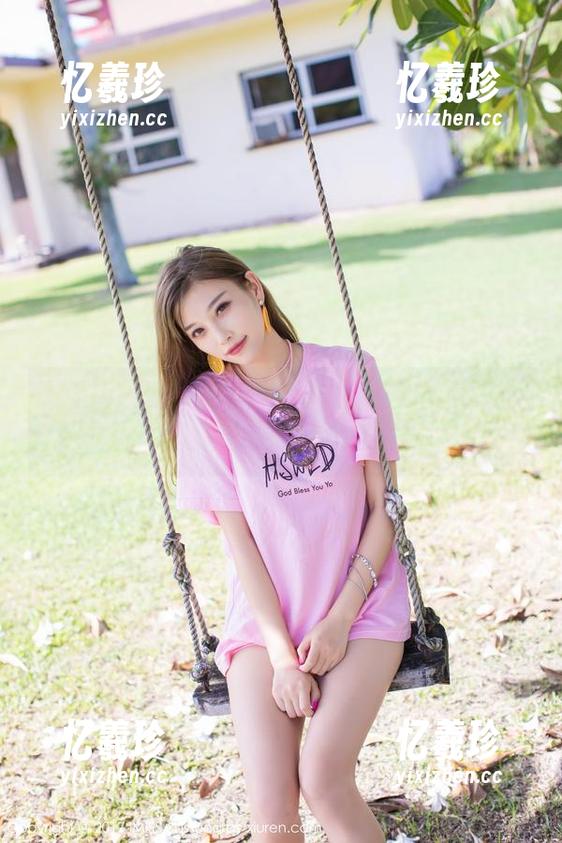 爱蜜社-Winki丝姬 爱蜜社 - 新鲜出炉!Winki丝姬的制服图集更新,真是让我想问这衣服哪买的!