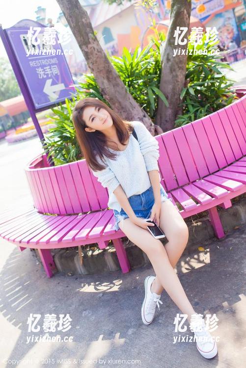 爱蜜社 - 碰撞出火花的奶牛写真：杨紫嫣的资源竟然让我对奶牛有了新想法！