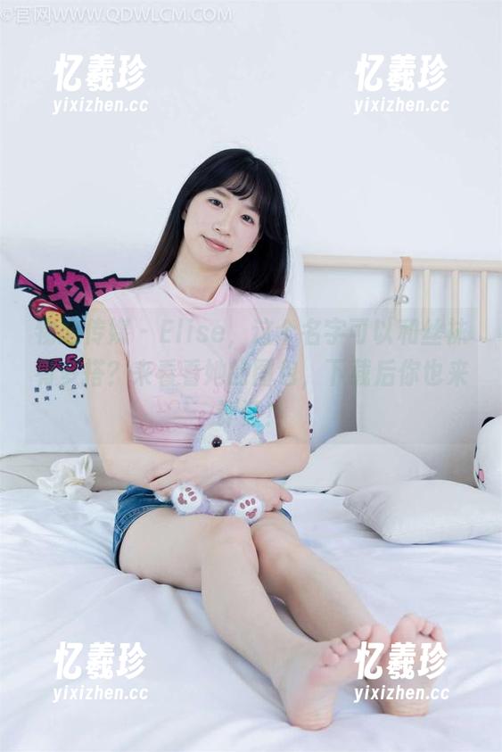 物恋传媒 - Elise，这个名字可以和丝袜有多搭？来看看她的图包，下载后你也来评评！