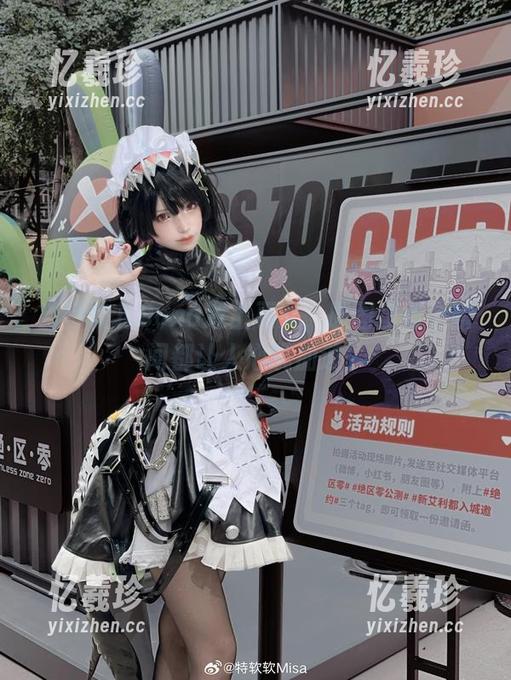 特软儿Sona 当特软儿Sona遇上巫女,原图里每个瞬间都让人心跳加速!