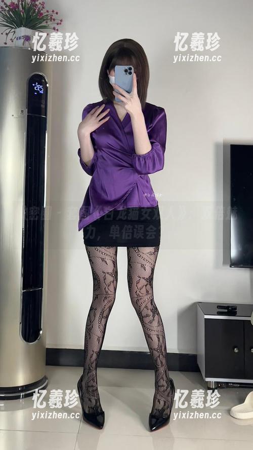 微密圈 - 套图《白龙猫女双人》：双倍魅力，单倍误会？