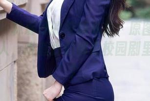 秀人网 – 林珊珊的校服私拍：原图比教科书还动人，难道我们都是校园剧里的主角？
