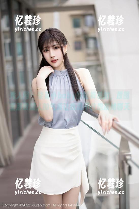 秀人网 - 柒喜小baby的短裤私拍，原图里那股撩人的气质让我忍不住想跟她聊天。