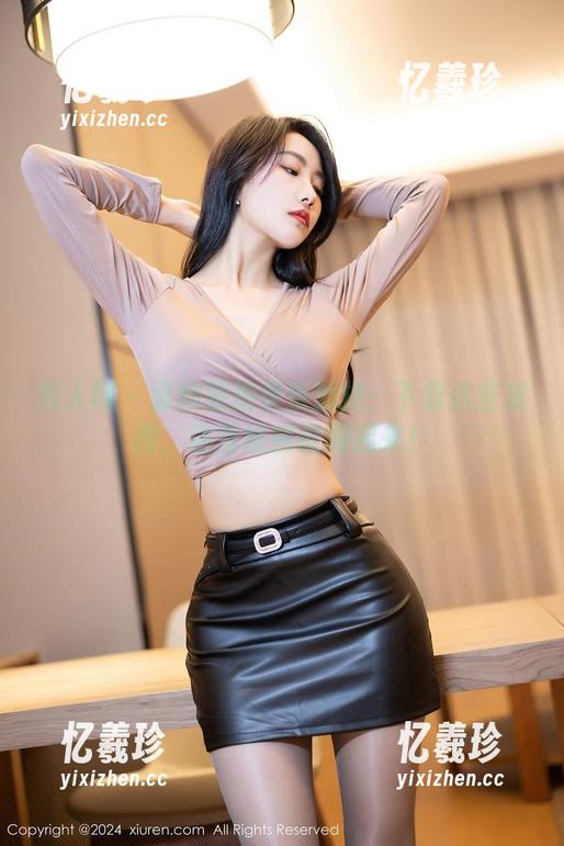 秀人网-清妙 秀人网 - 清妙旅拍快乐加持:下载这些美图,连壁纸都能嗨起来!