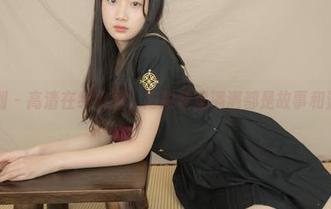 紧急企划 – 高清在线小恩，高跟鞋里满满都是故事和潜台词！