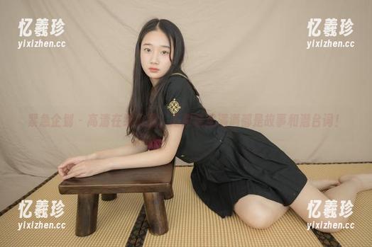 紧急企划-小恩 紧急企划 - 高清在线小恩,高跟鞋里满满都是故事和潜台词!