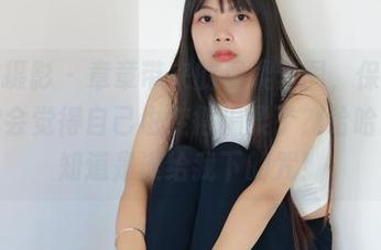 绮梦摄影 – 章章带来的温柔套图，保证看完你会觉得自己也变得温柔了？哈哈，不知道是谁给我下的咒！