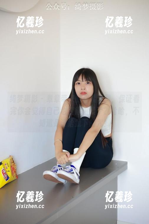 绮梦摄影 - 章章带来的温柔套图，保证看完你会觉得自己也变得温柔了？哈哈，不知道是谁给我下的咒！