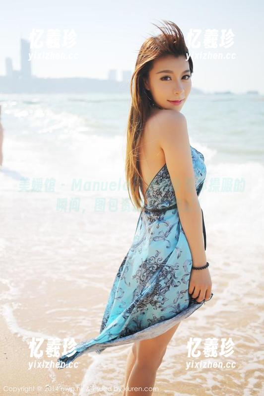 美媛馆-Manuela玛鲁娜 美媛馆 - Manuela玛鲁娜身着体操服的瞬间,图包资源不容错过!