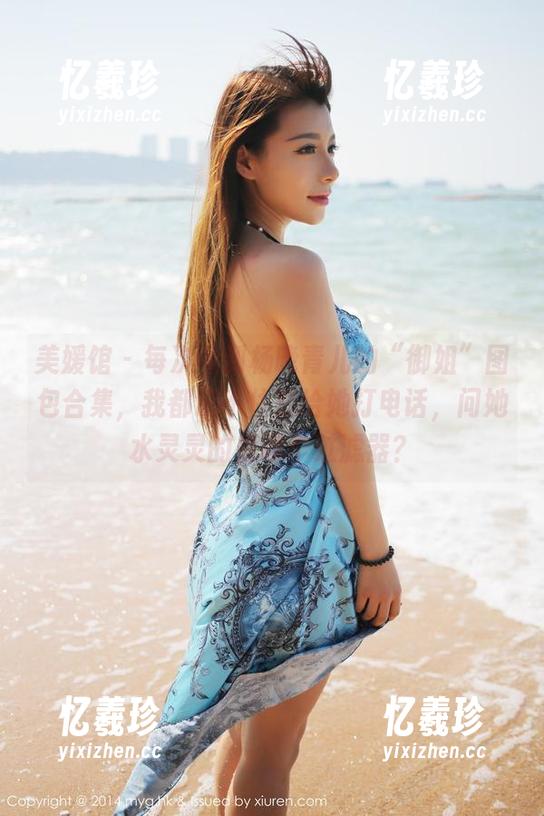 美媛馆 - 每次看到杨晓青儿的“御姐”图包合集，我都忍不住想给她打电话，问她水灵灵的是哪个过滤器？