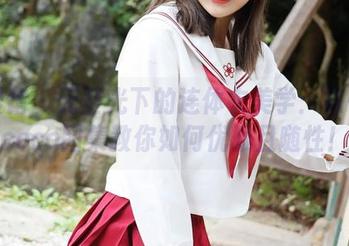 美媛馆 – 无圣光下的连体衣美学：陈怡曼coco图集教你如何优雅且随性！