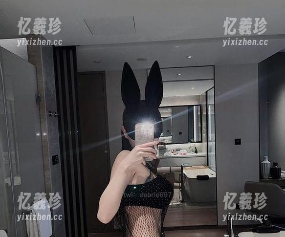 微密圈 - 跟着脸红Dearie走进女仆韵事套图的迷雾：你绝对猜不到结果