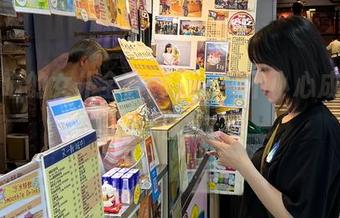 舞小喵的女仆全套图集，一不小心成了我的新日常！