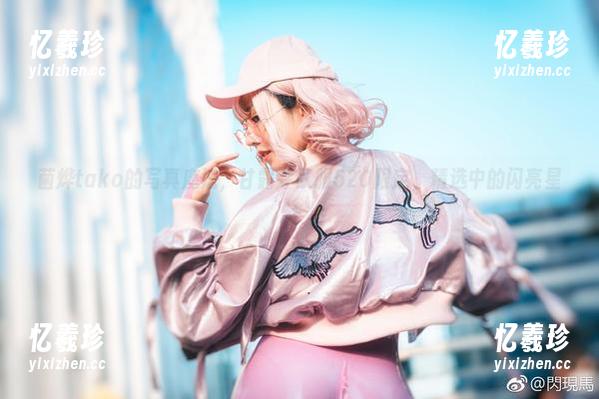菌烨tako 菌烨tako的写真魔法,甘露寺队服520限定,精选中的闪亮星!