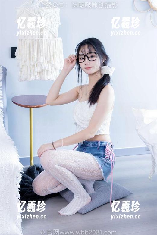 袜啵啵 - 第一次见稚予和她的白色短棉袜，心里默念‘这美图太绝了’！