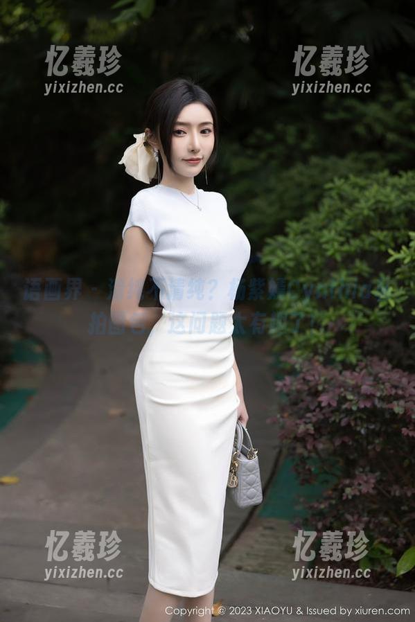 语画界-杨紫嫣Cynthia 语画界 - 清纯不清纯?杨紫嫣Cynthia私拍图包,这问题太有趣了!