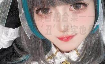 趴趴捣蛋陌的光辉自拍合集——用一些奇怪的角度，证明‘丑’其实也是一种风格！