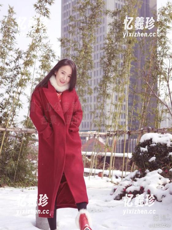 辣妈女神 微密圈 - 办公室里的辣妈女神:一组惊艳合集,别说我没提醒你!