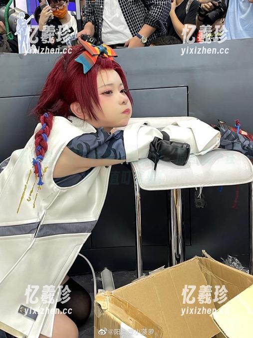 阳炎型小菠萝 阳炎型小菠萝妹妹的私房照,原图忍不住想一直盯着看!