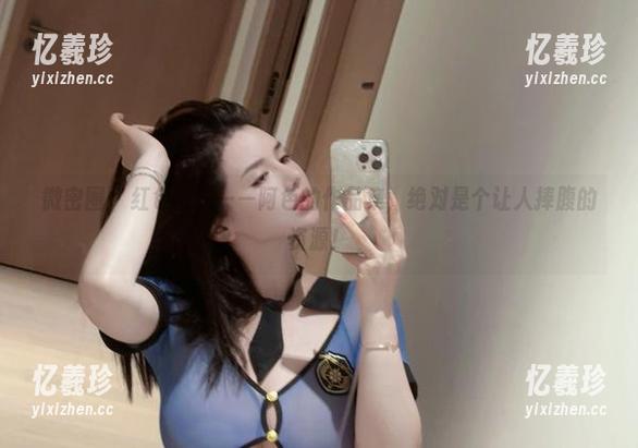 阿色 微密圈 - 红色低胸——阿色的作品集,绝对是个让人捧腹的资源!
